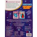 Спортивные машины — фото, картинка — 4