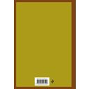 Ежедневник недатированный 