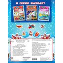 Новогодняя ёлка — фото, картинка — 3