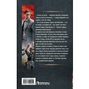 Инженер страны Советов — фото, картинка — 15