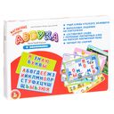 Набор магнитов 