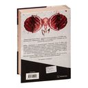 Atomic Heart. Предыстория 