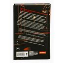 Без тебя нет меня — фото, картинка — 16