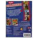 Вот так истории! Буба — фото, картинка — 4