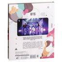 BTS. Биография популярной корейской группы — фото, картинка — 7