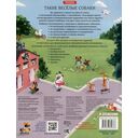 Виммельбух с наклейками. Такие весёлые собаки — фото, картинка — 4