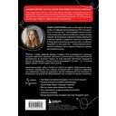 Запретная Япония. Секреты страны восходящего солнца, о которых не принято говорить вслух — фото, картинка — 15