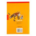Сшытак для лабараторных і практычных работ па біялогіі для 8 класа — фото, картинка — 8