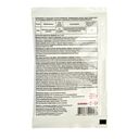 Средство от сорняков 