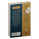 Открытое письмо молодому человеку о науке жить. Искусство беседы — фото, картинка — 23