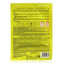 Пилинг для пяток 