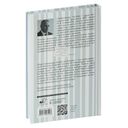 Культурные коды экономики — фото, картинка — 25