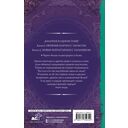 Нервные клетки с запасом — фото, картинка — 1