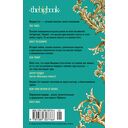 Лишь одна музыка — фото, картинка — 21