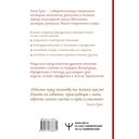 Молитва – Свет, который всегда с тобой — фото, картинка — 1