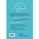 Бросить легко. Терапевтический дневник для тех, кто хочет отказаться от курения — фото, картинка — 30