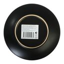 Тарелка десертная керамическая 