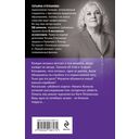 Звезда на одну роль — фото, картинка — 21