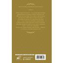 Лучшие истории о невероятных преступлениях — фото, картинка — 11