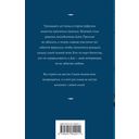 Час перед рассветом — фото, картинка — 53