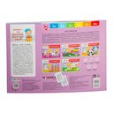 Школа Семи Гномов. Мастерская. Рисуем красками 0+ — фото, картинка — 5