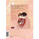 Немилая. Том 5 — фото, картинка — 15