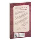 Вселенная внутри нас. Беседы о самом себе — фото, картинка — 7