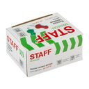 Кнопки силовые 