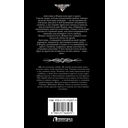 Королевская кровь. Вороново сердце — фото, картинка — 1