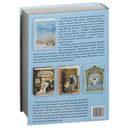 Чиста небесная лазурь... Стихи русских поэтов — фото, картинка — 3