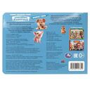 Домашние животные — фото, картинка — 1