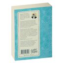 Швея с Сардинии — фото, картинка — 34