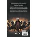 Ходоровски и Мёбиус представляют: Инкал. Умирающая звезда — фото, картинка — 13