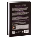 Фейк — фото, картинка — 21