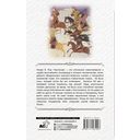 Чингисхан — фото, картинка — 14