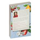 Обрезка и подкормка — фото, картинка — 19