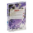 Настоящее пробуждение. Книга 2 — фото, картинка — 14