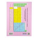 Химия. 8 класс. Рабочая тетрадь. Часть 1 — фото, картинка — 6