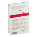 Долгая дорога в дюнах — фото, картинка — 21