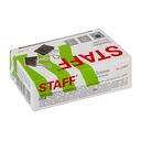 Зажимы для бумаги 