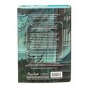 Система для друзей. Том 1 — фото, картинка — 31