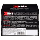 Хейт — фото, картинка — 7