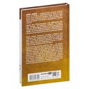 Разбитые окна, разбитый бизнес: Как мельчайшие детали влияют на большие достижения — фото, картинка — 31