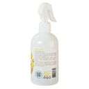 Освежитель воздуха 