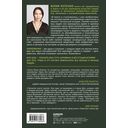 Дегустатор безумия. Путь наркомана от удовольствия до необратимых последствий — фото, картинка — 34