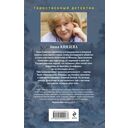 Белый асфальт — фото, картинка — 15