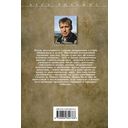 Алтарь Эдема — фото, картинка — 14