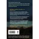 Мы начинаем в конце — фото, картинка — 15