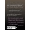 Судьба протягивает руку — фото, картинка — 82