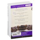 Полуночная роза — фото, картинка — 14